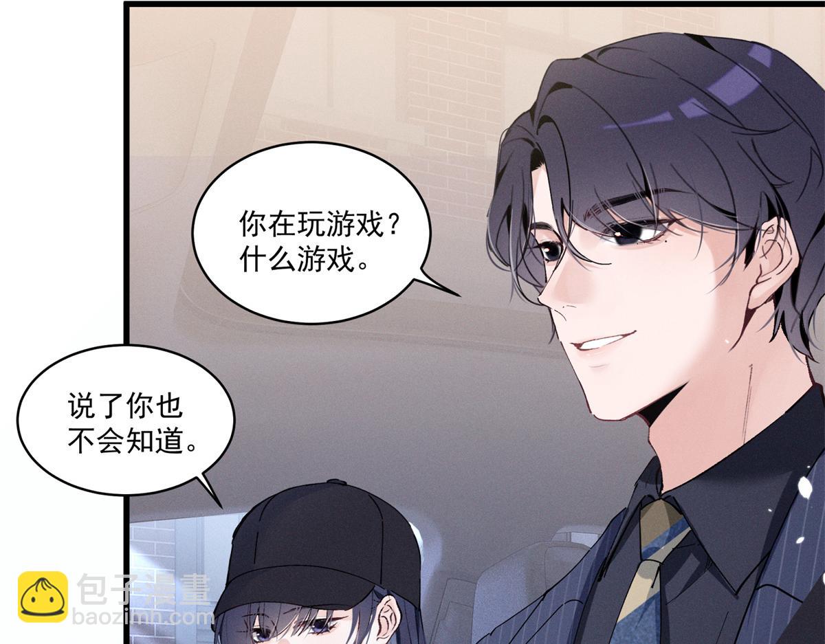 08 已经过去那么久了79