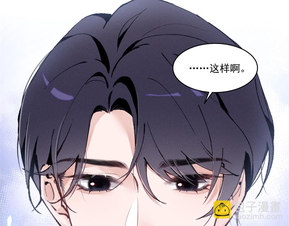 08 已经过去那么久了82