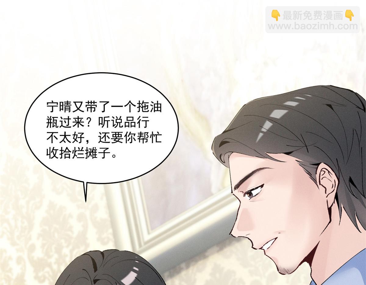 08 已经过去那么久了93