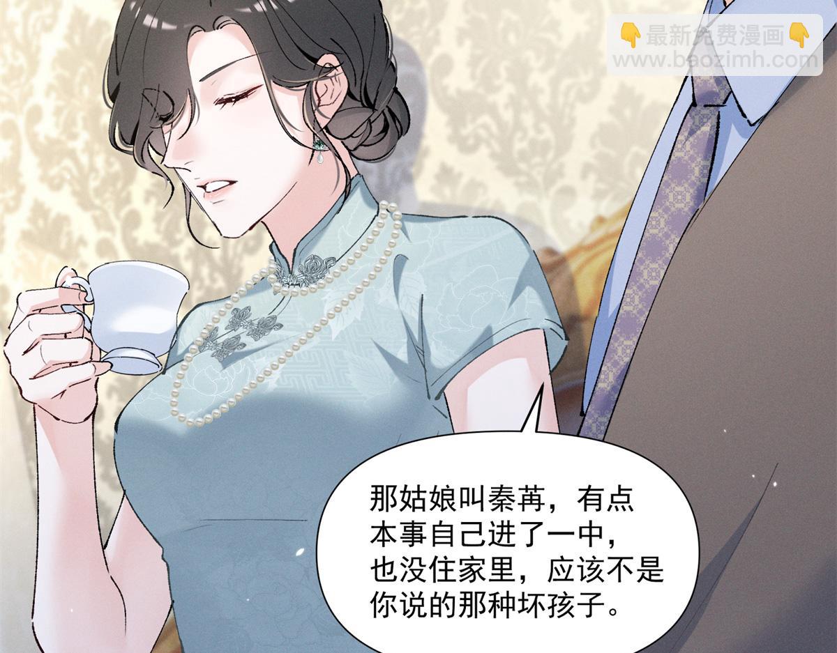 08 已经过去那么久了94