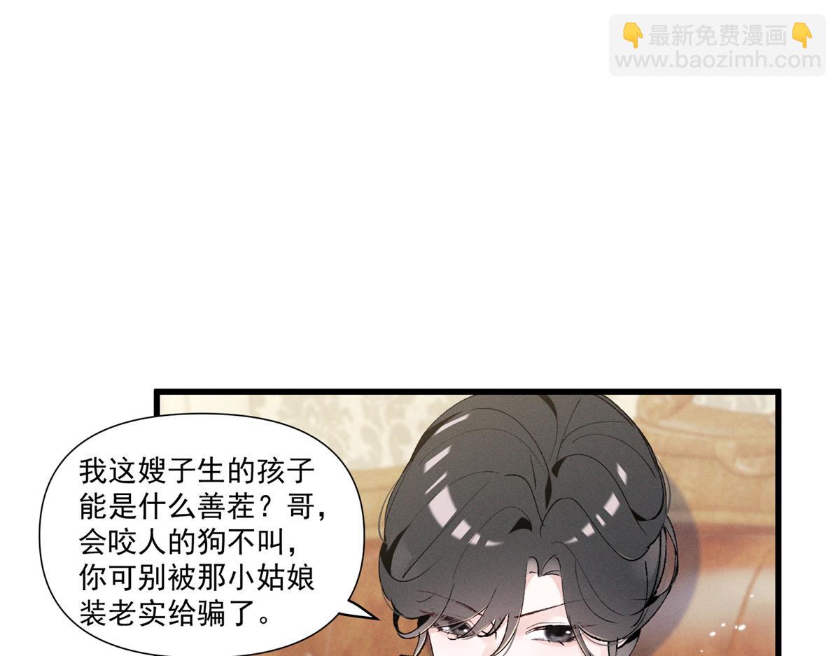 08 已经过去那么久了96