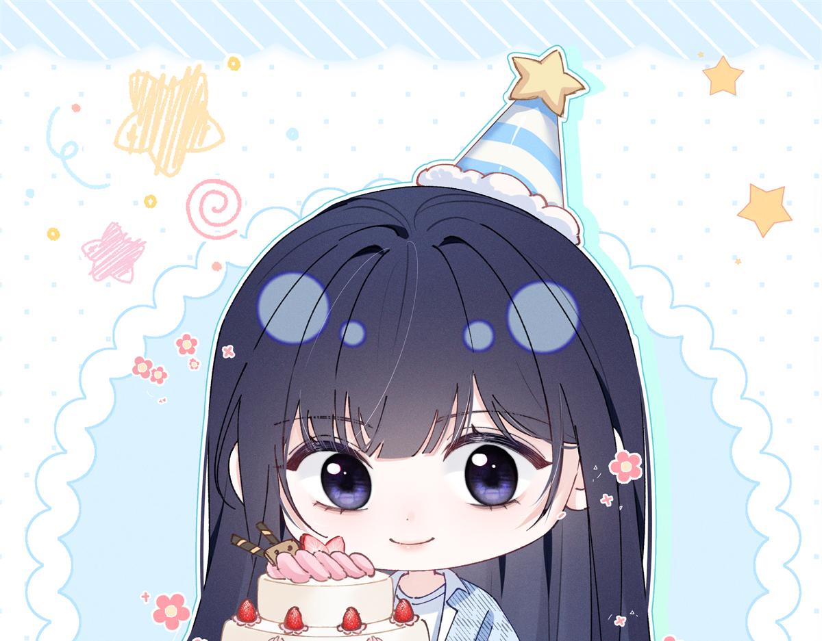 苒姐生日快乐0