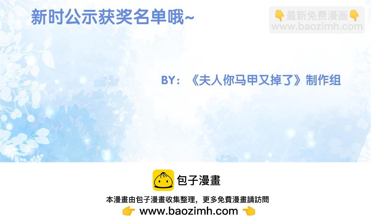 苒姐生日快乐4