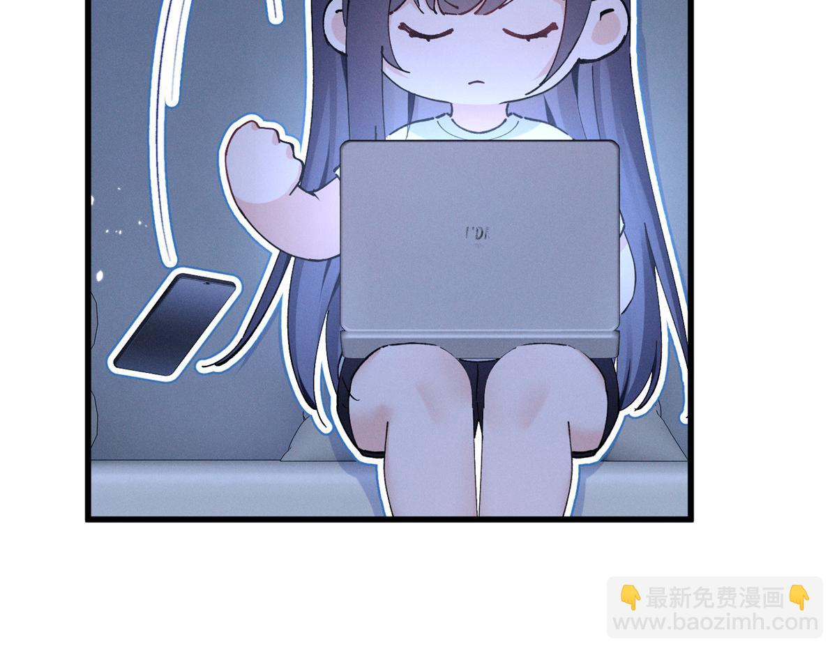 11 记得和她说对不起102