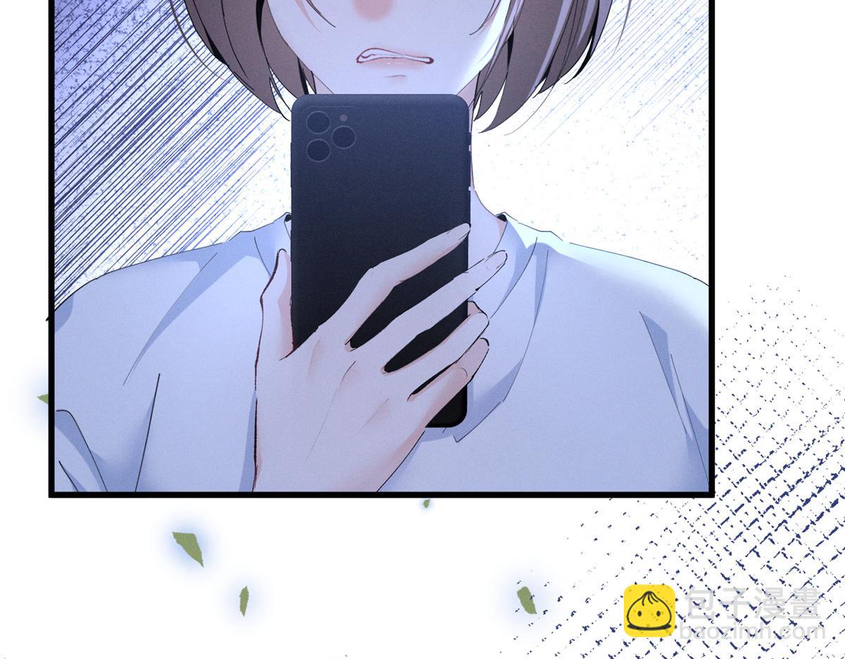 11 记得和她说对不起114