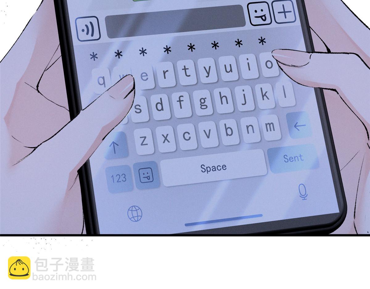 11 记得和她说对不起116