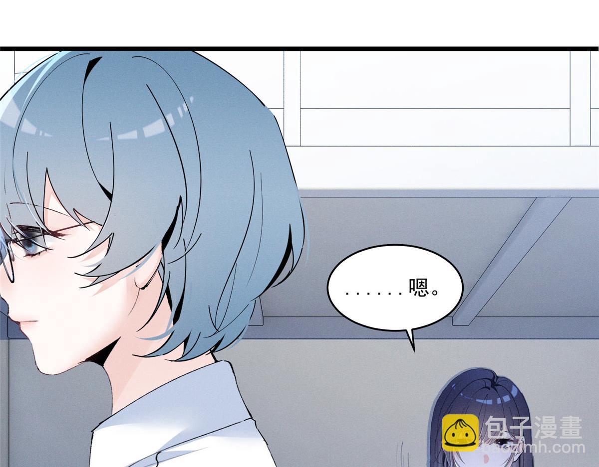 11 记得和她说对不起120