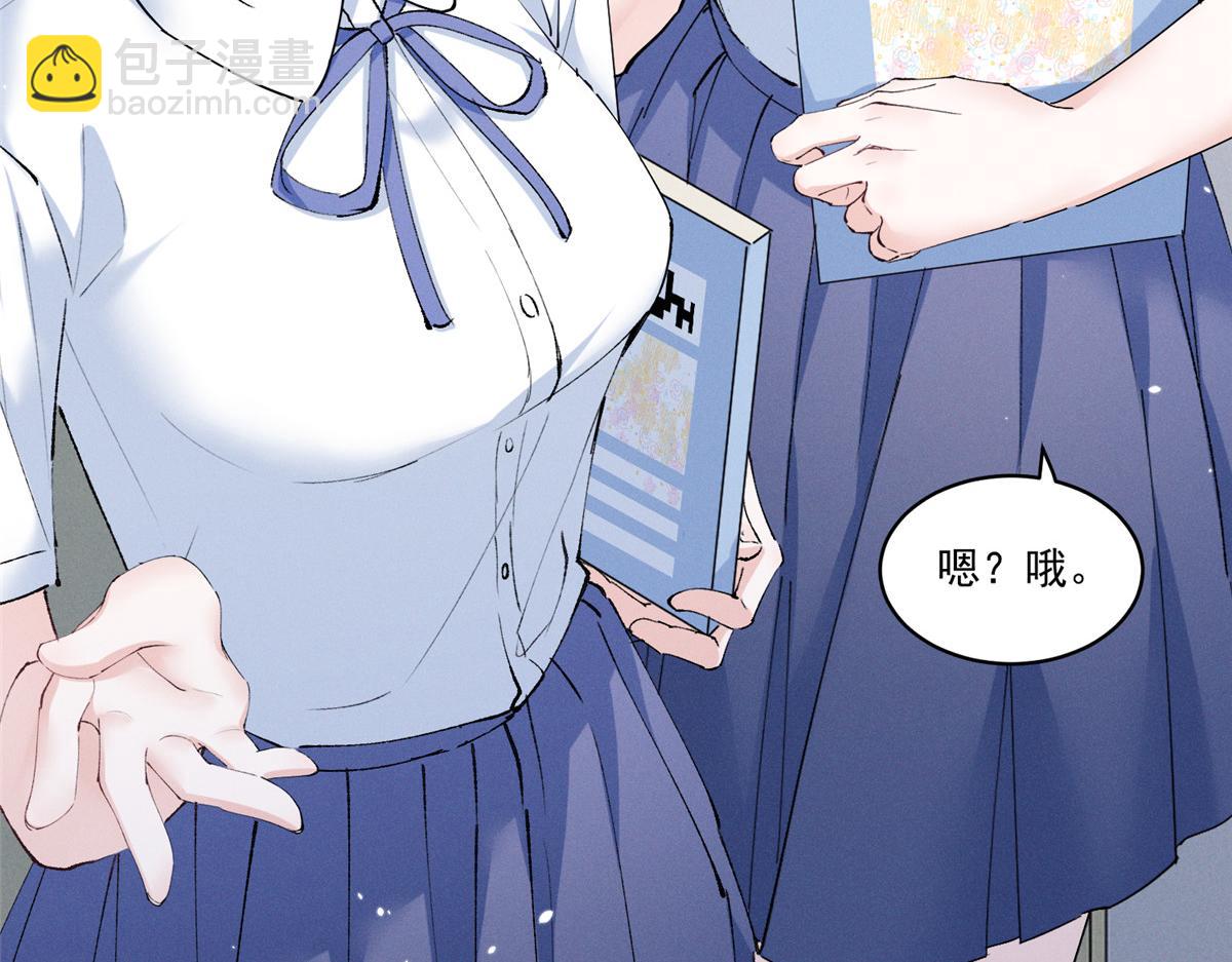 11 记得和她说对不起125