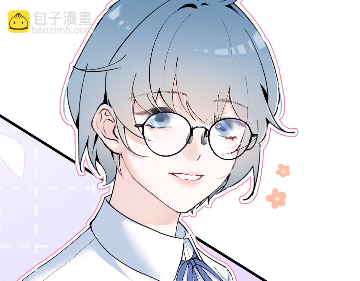 11 记得和她说对不起129