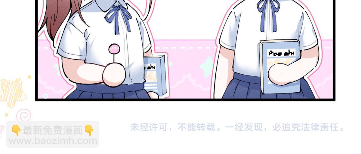 11 记得和她说对不起133