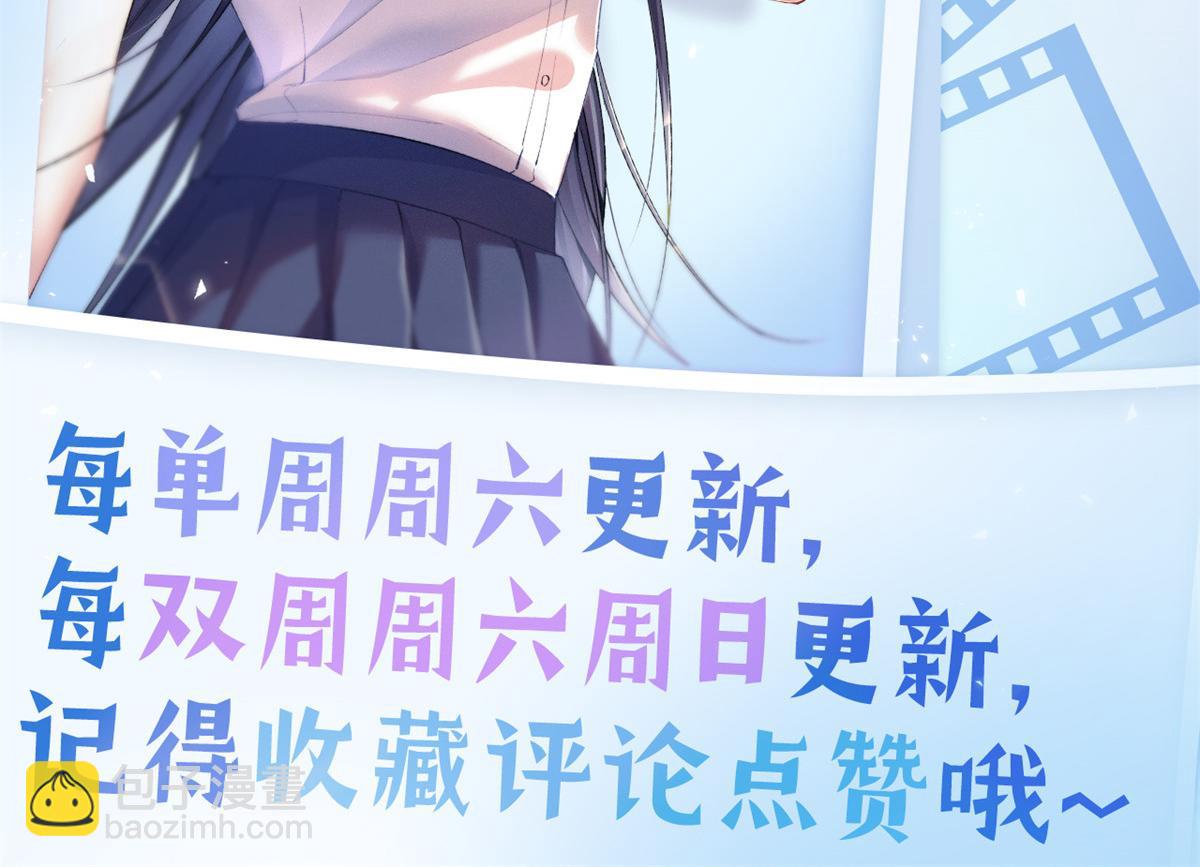 11 记得和她说对不起135