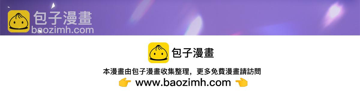 11 记得和她说对不起141