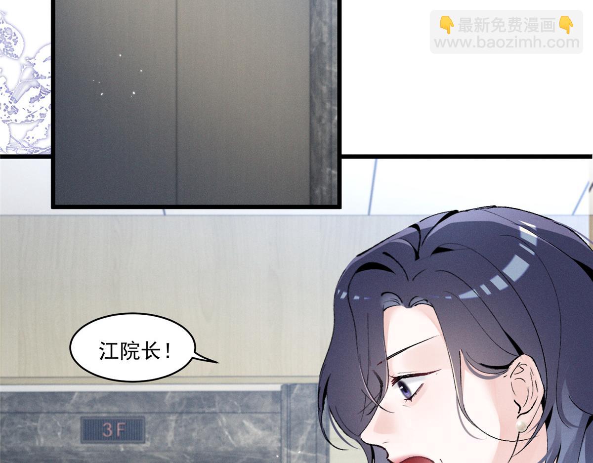 11 记得和她说对不起16