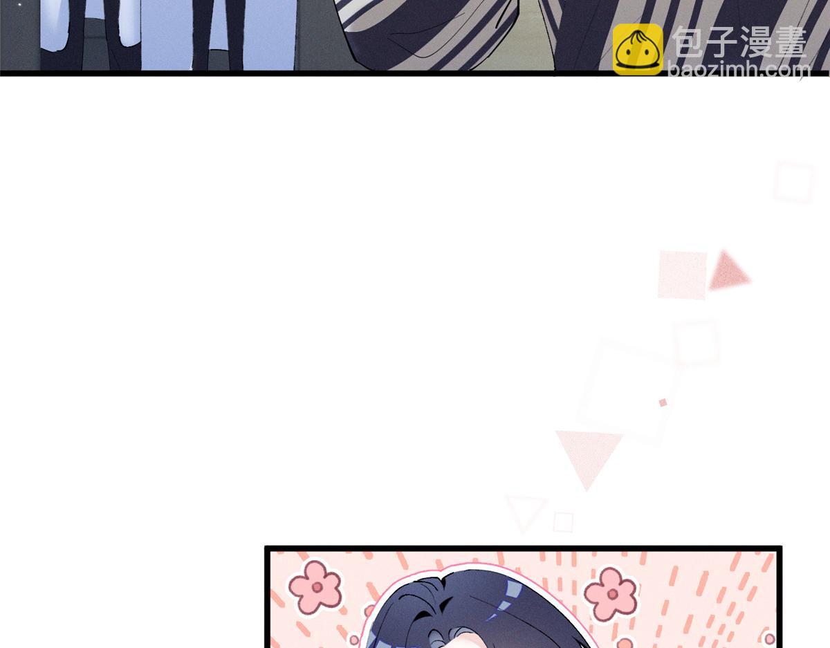 11 记得和她说对不起18