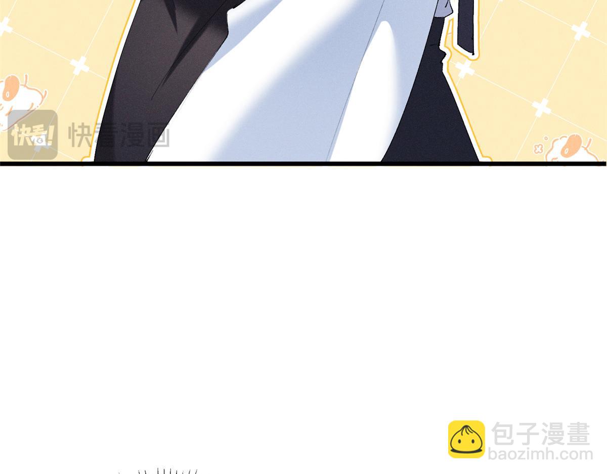 11 记得和她说对不起22