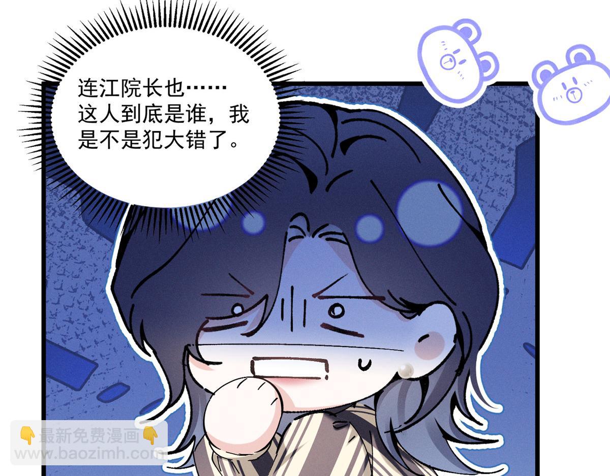 11 记得和她说对不起23