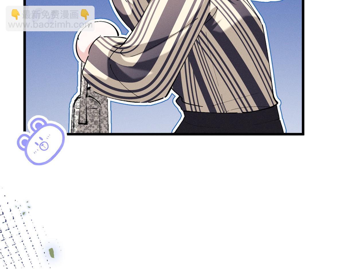 11 记得和她说对不起24