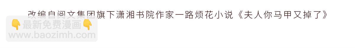 11 记得和她说对不起3