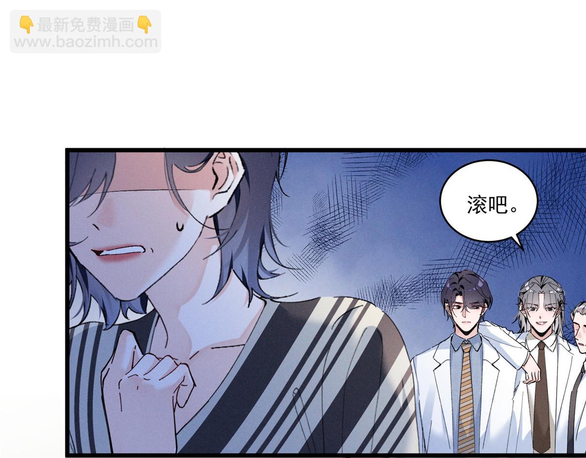 11 记得和她说对不起31