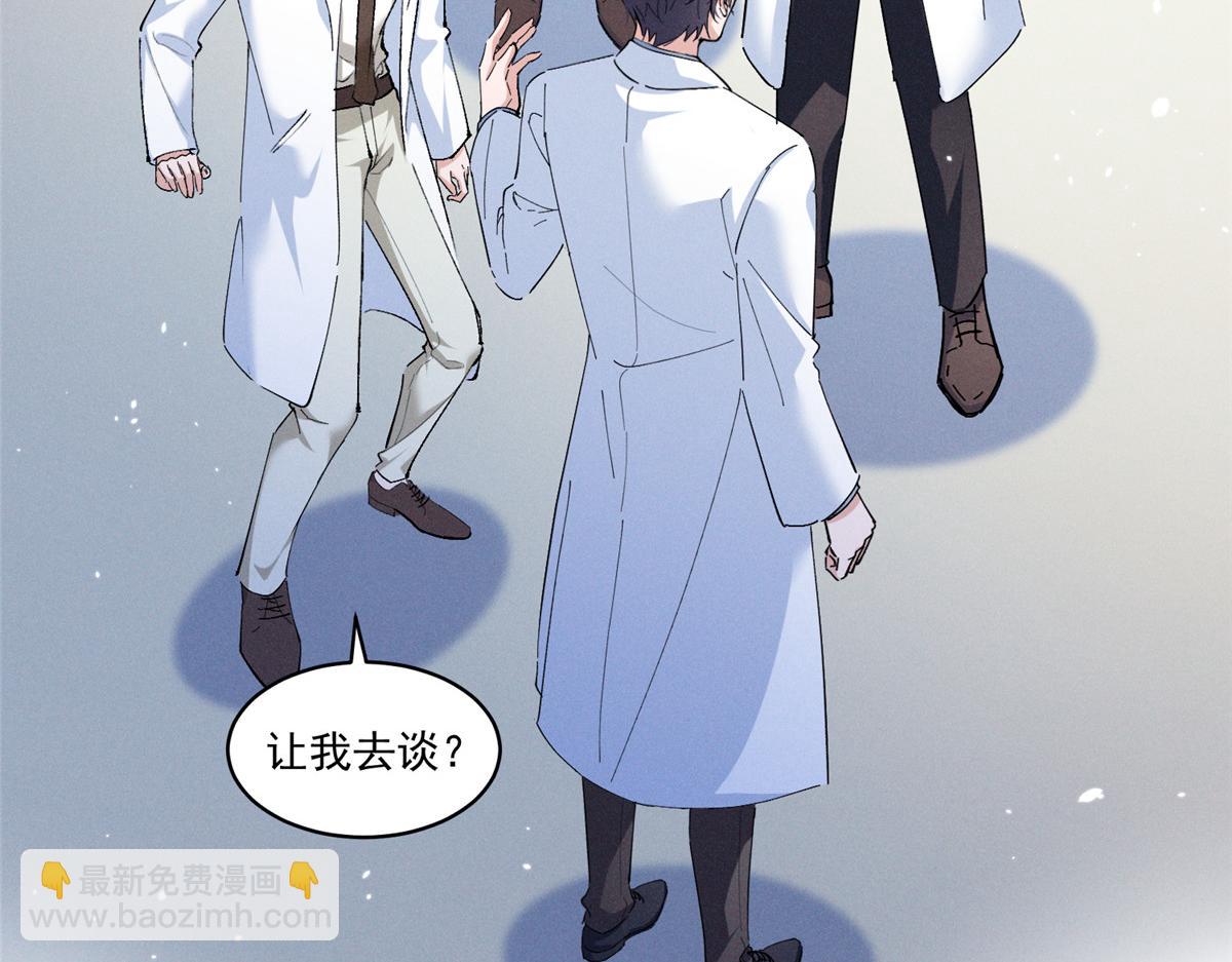 11 记得和她说对不起33