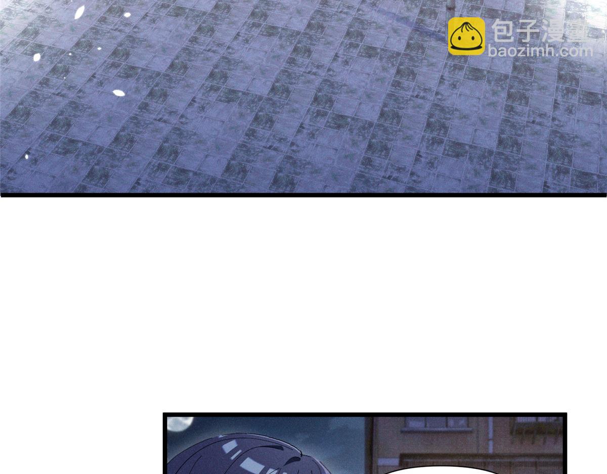 11 记得和她说对不起48