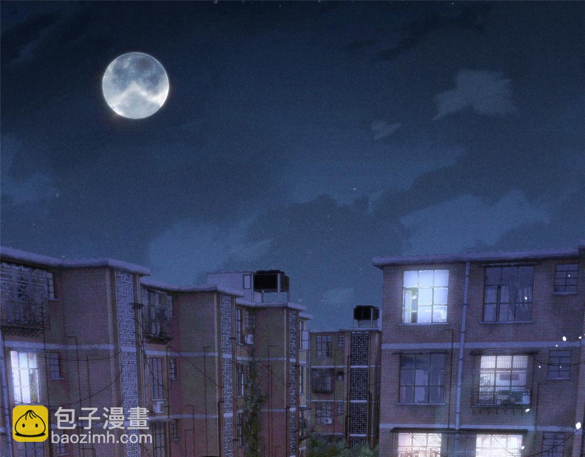 11 记得和她说对不起50