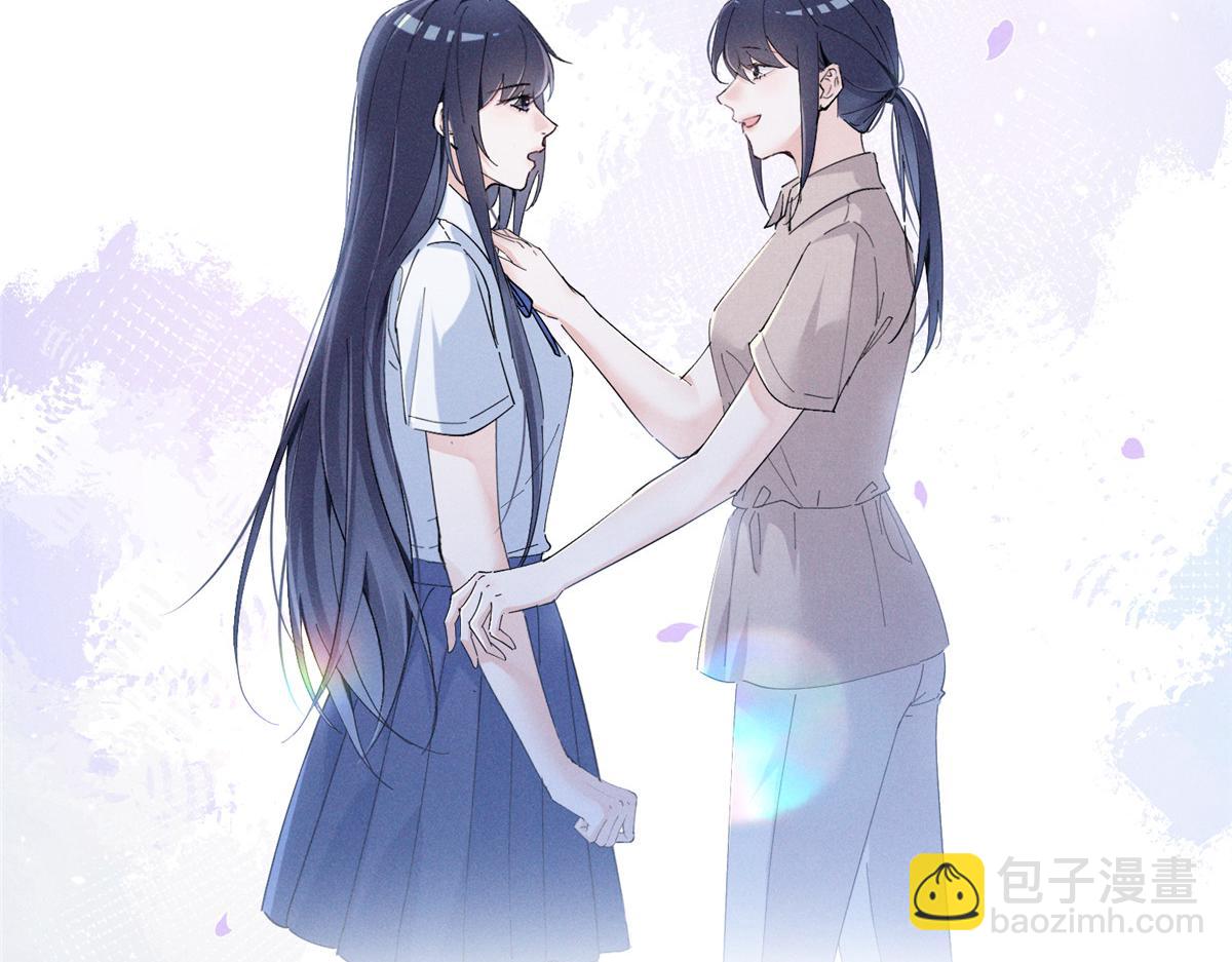 11 记得和她说对不起55