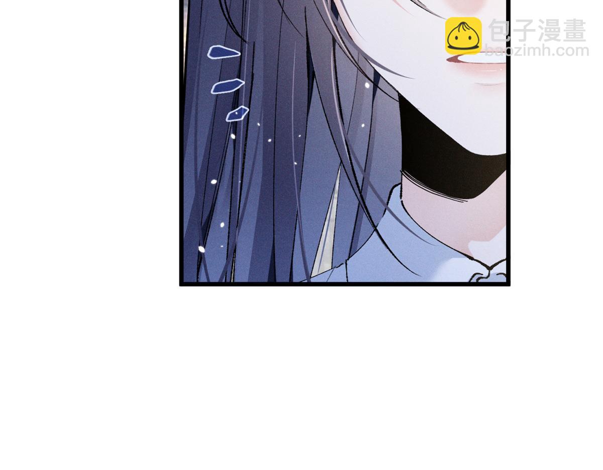 11 记得和她说对不起60