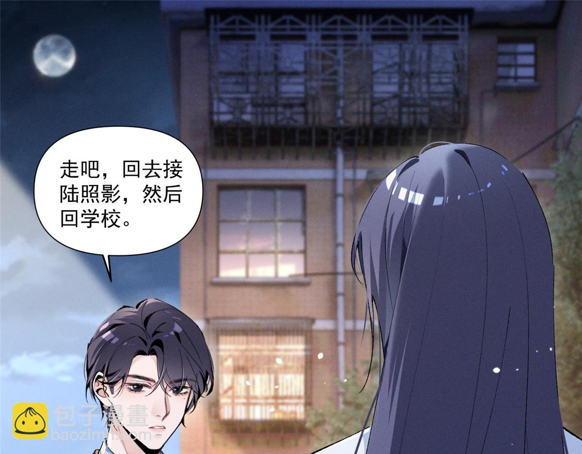 11 记得和她说对不起62