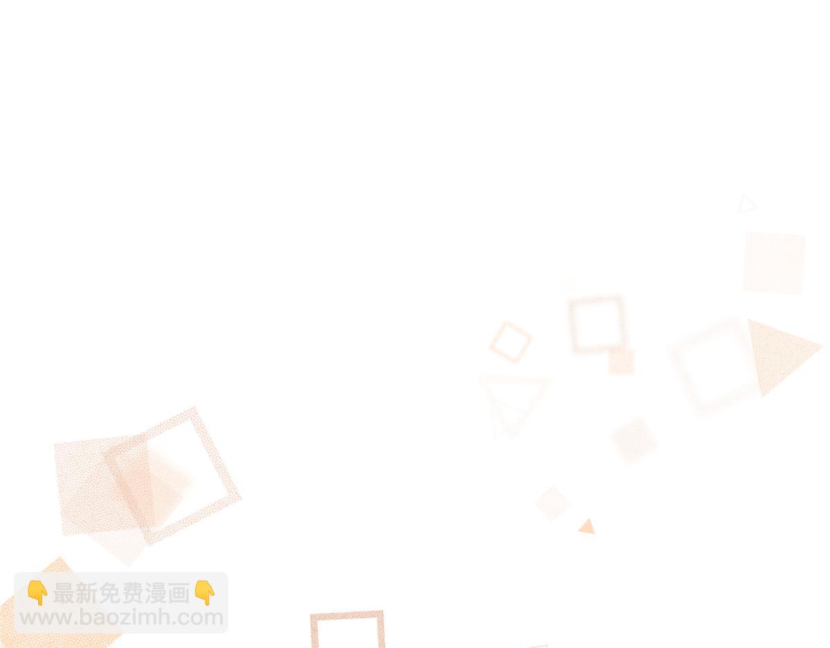 11 记得和她说对不起65