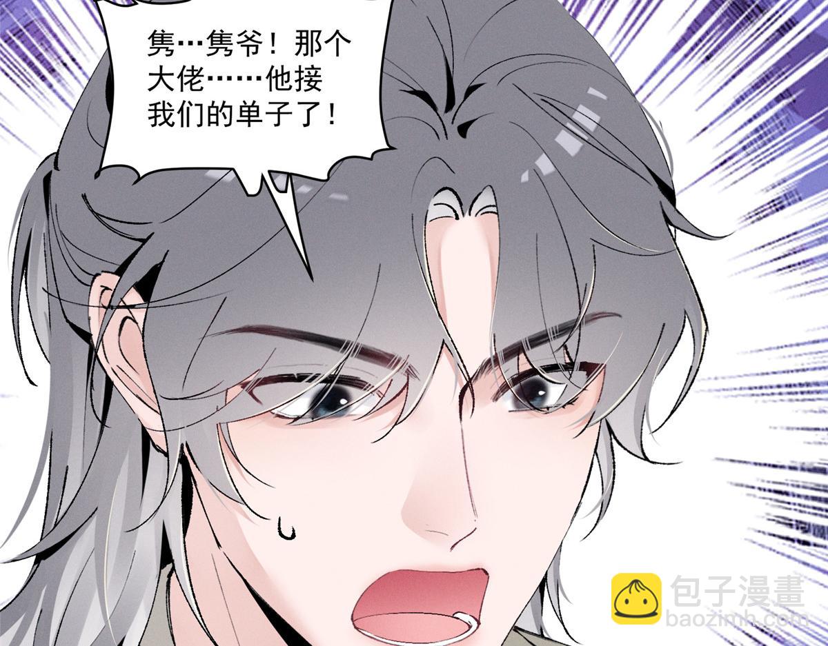 11 记得和她说对不起72