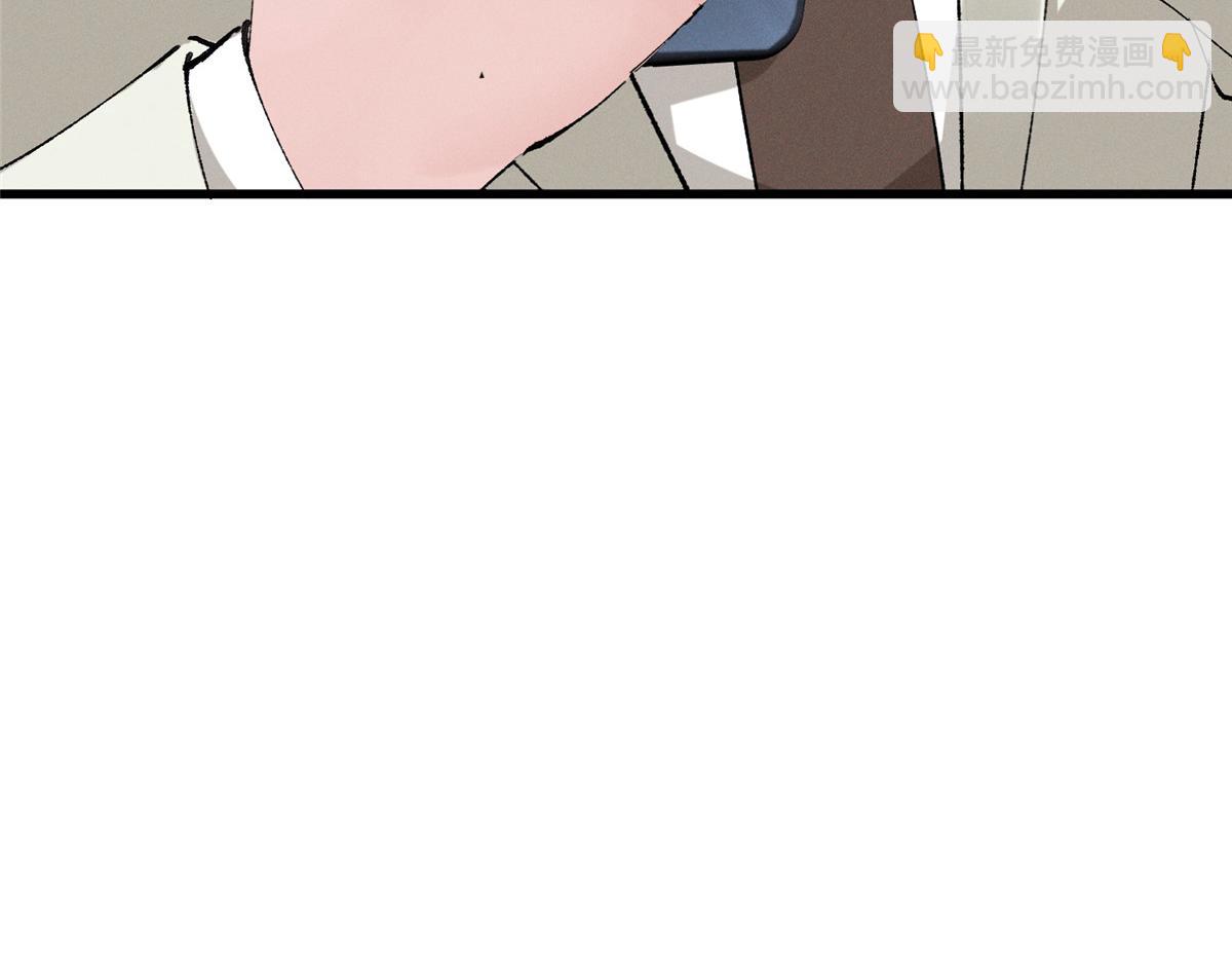 11 记得和她说对不起74