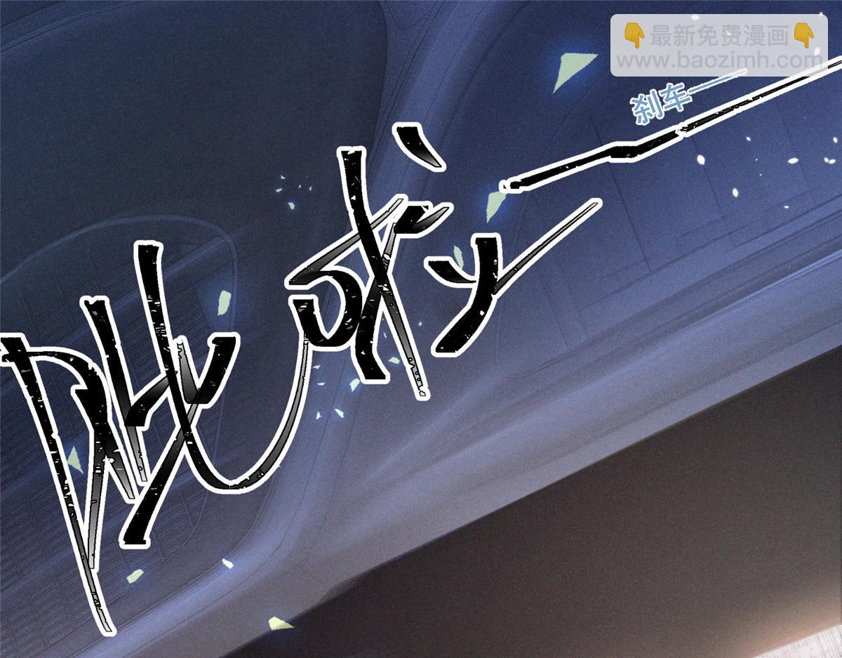 11 记得和她说对不起76