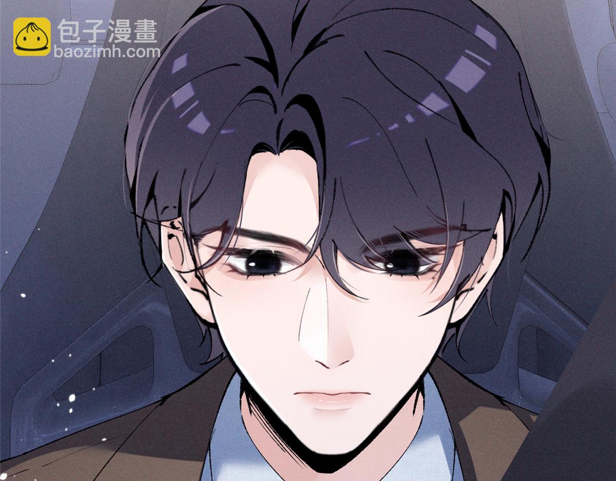 11 记得和她说对不起82