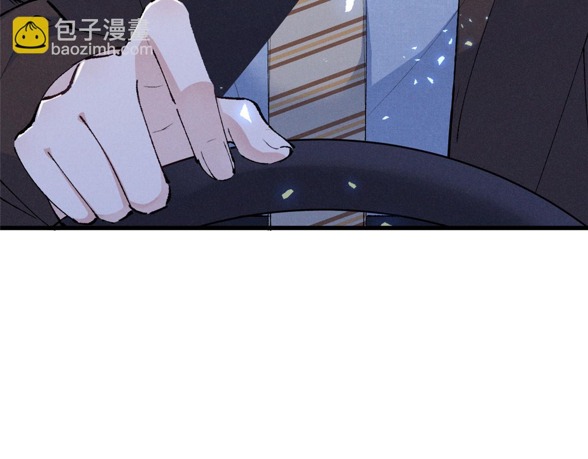 11 记得和她说对不起84