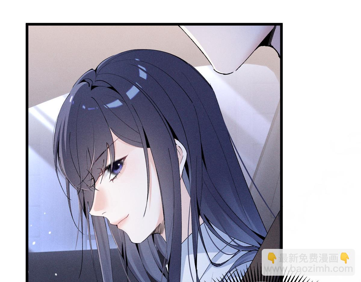 11 记得和她说对不起85