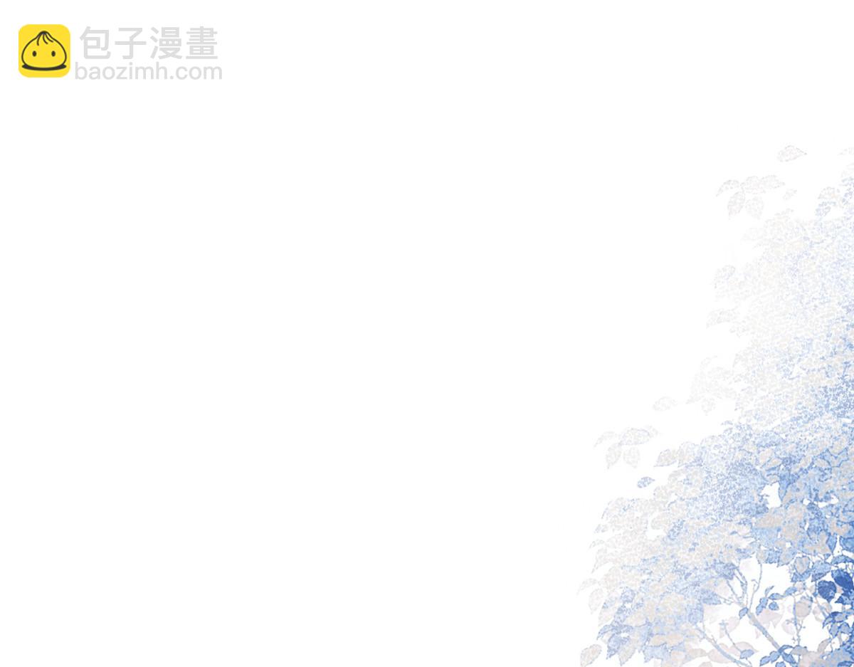 11 记得和她说对不起89