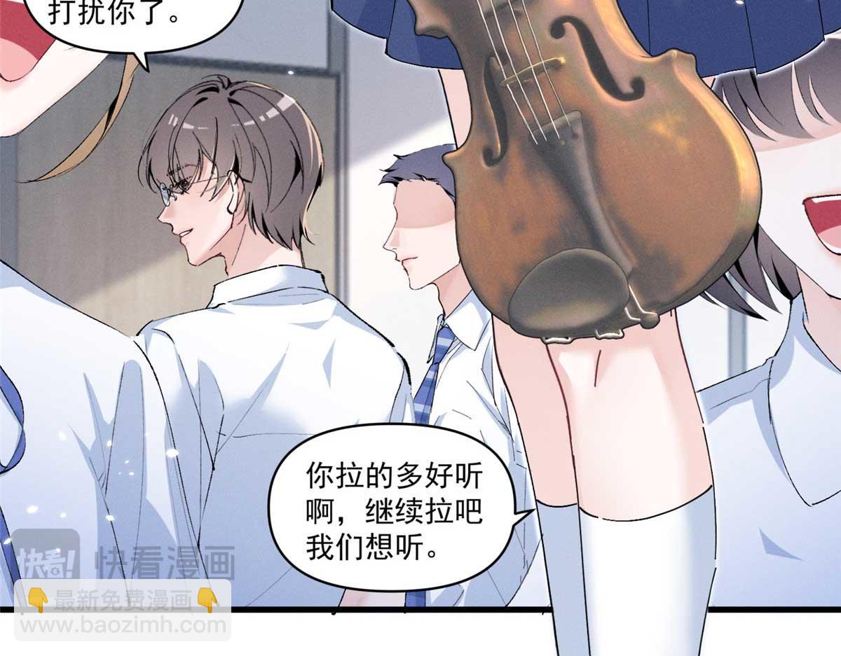 12 这个曲子……102