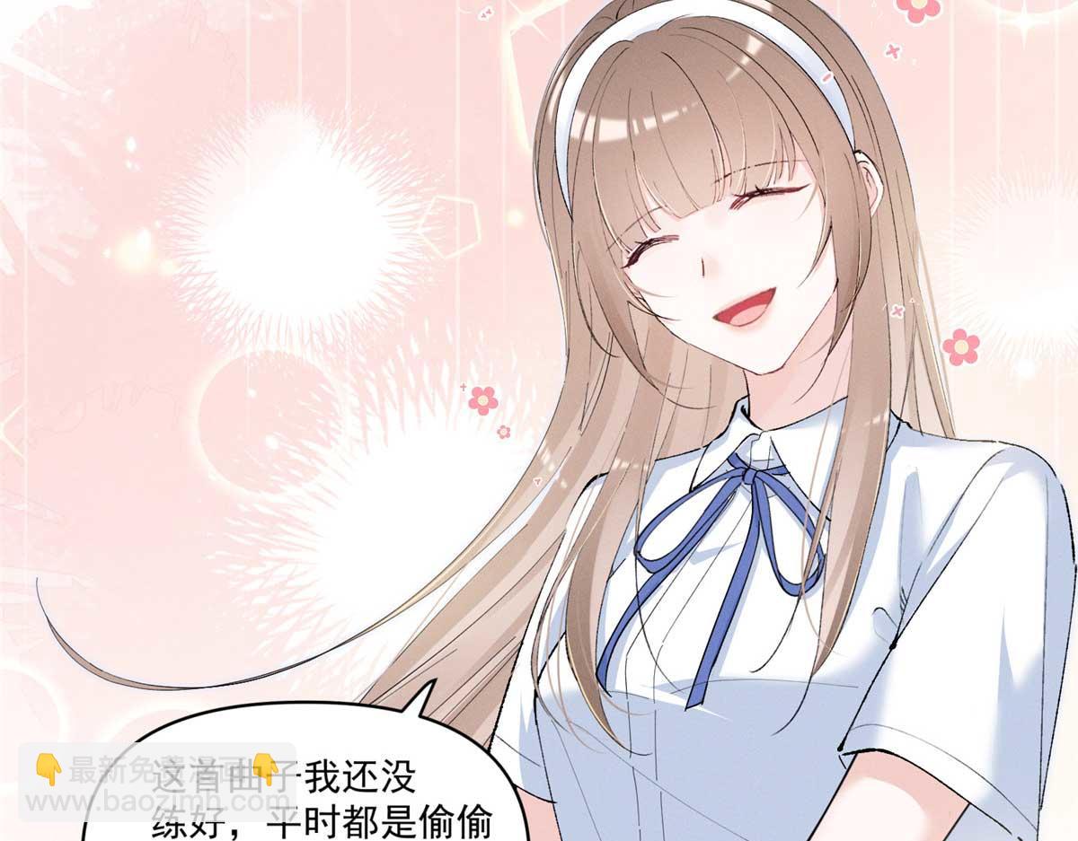 12 这个曲子……104