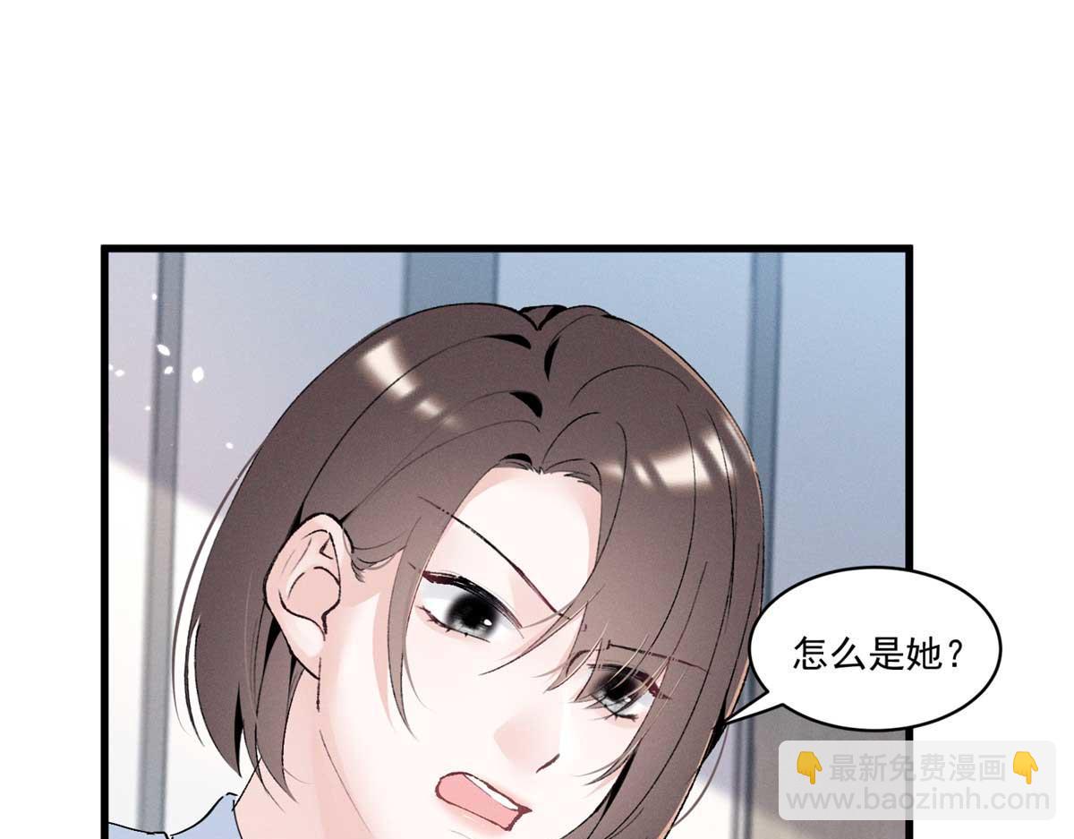 12 这个曲子……110