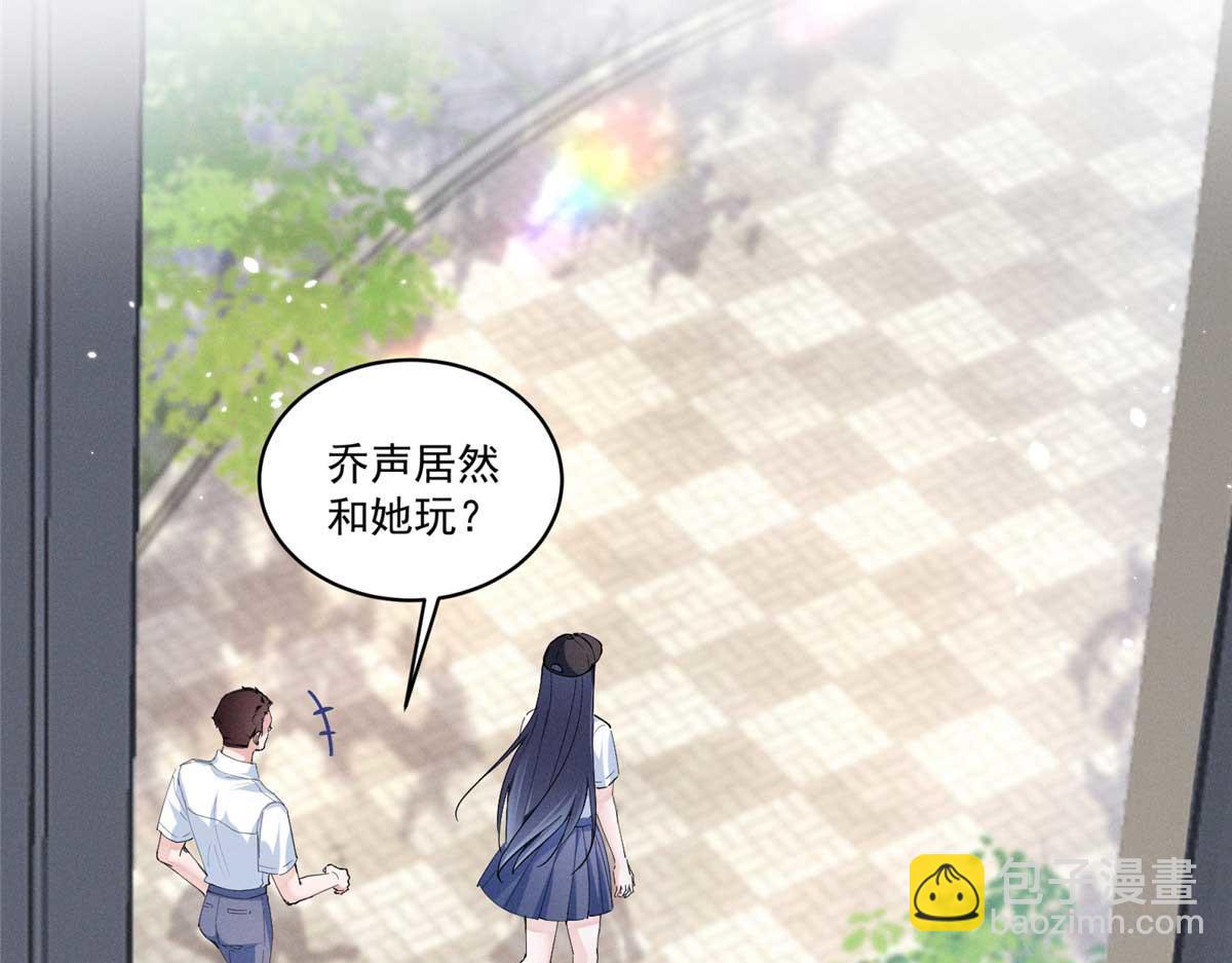 12 这个曲子……112