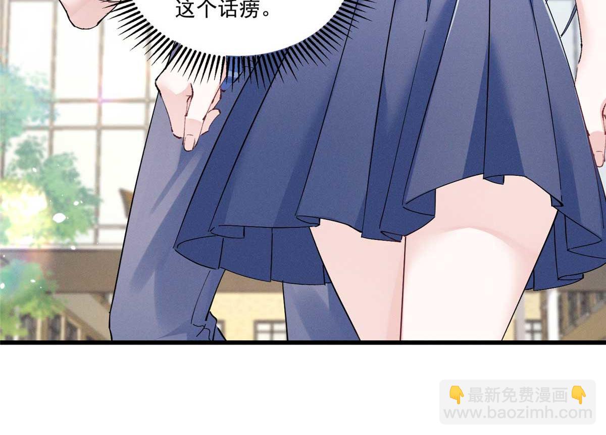 12 这个曲子……117