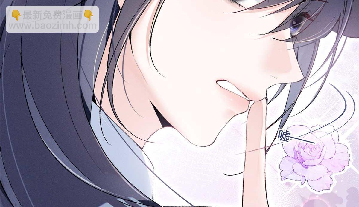 12 这个曲子……119