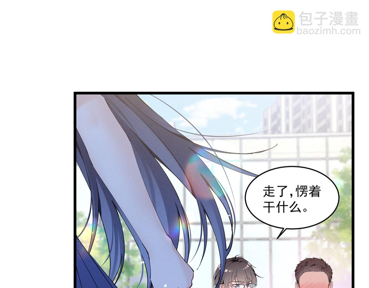 12 这个曲子……124