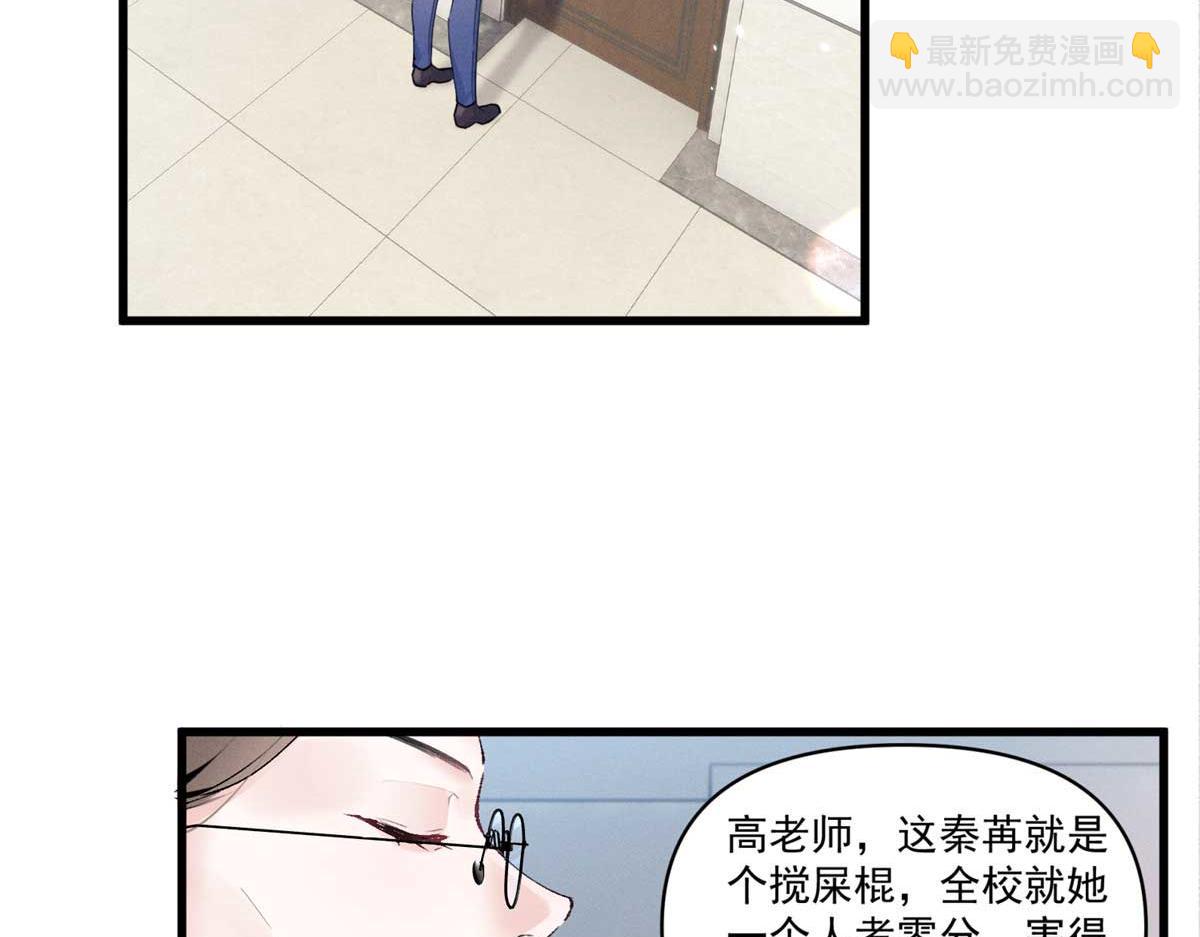 12 这个曲子……25