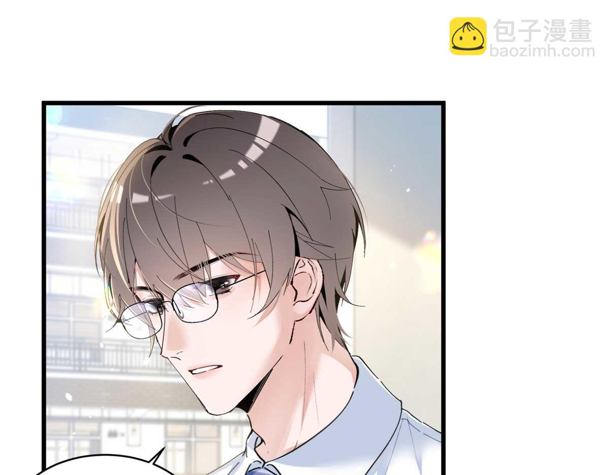 12 这个曲子……45