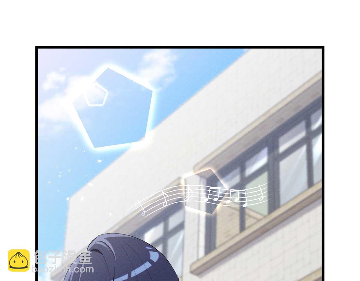 12 这个曲子……88