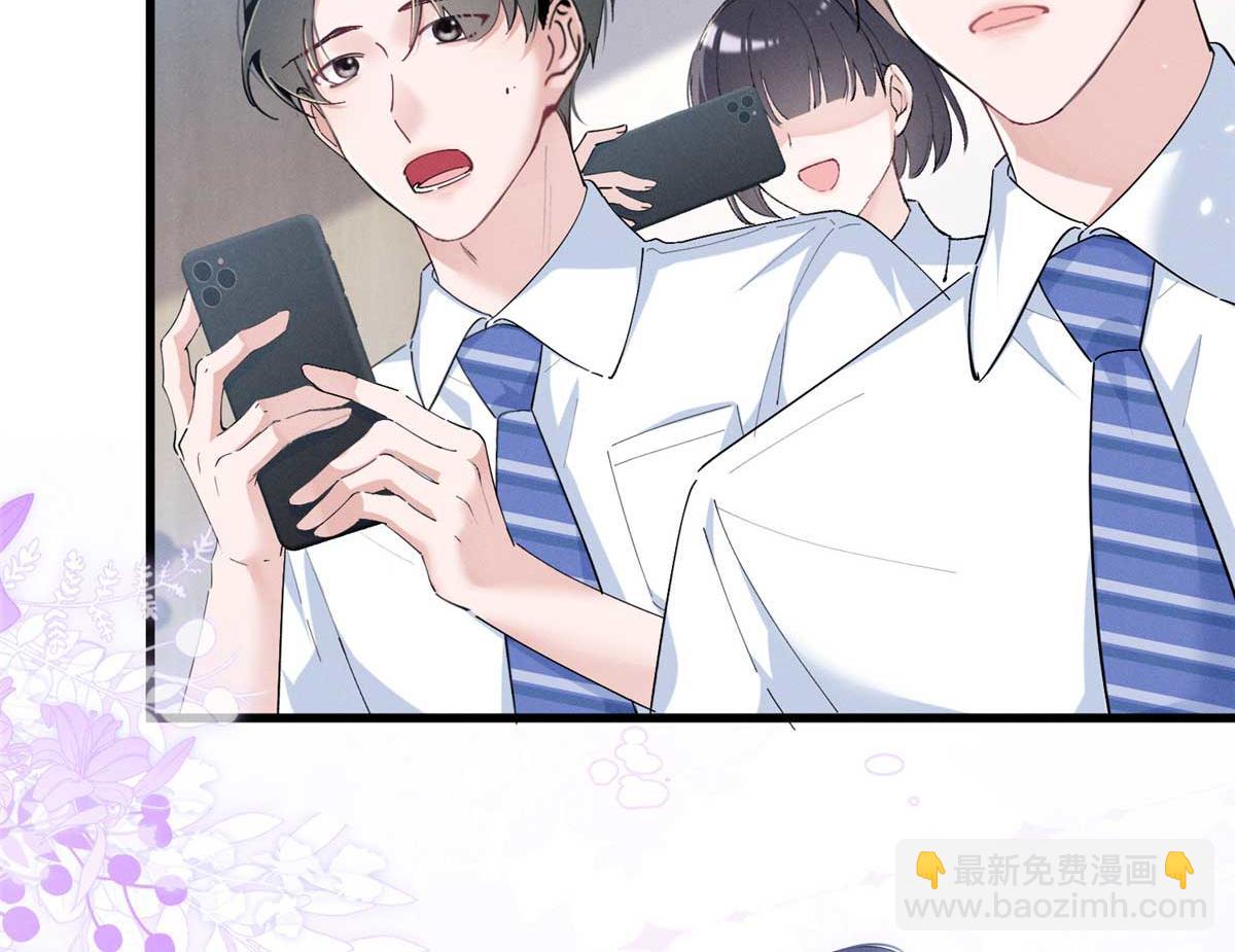 12 这个曲子……93