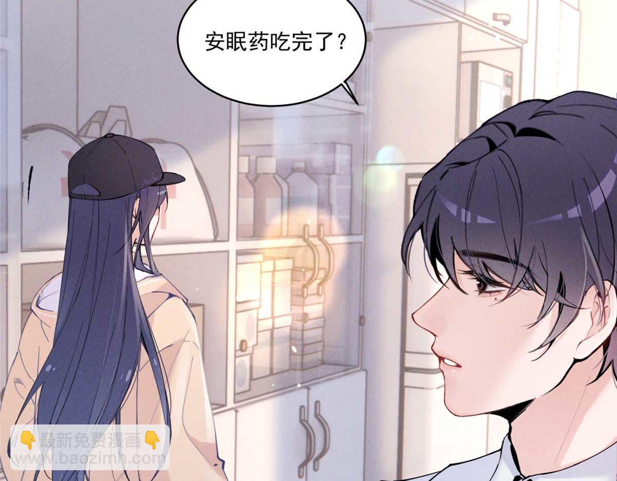 13 怎么了？11