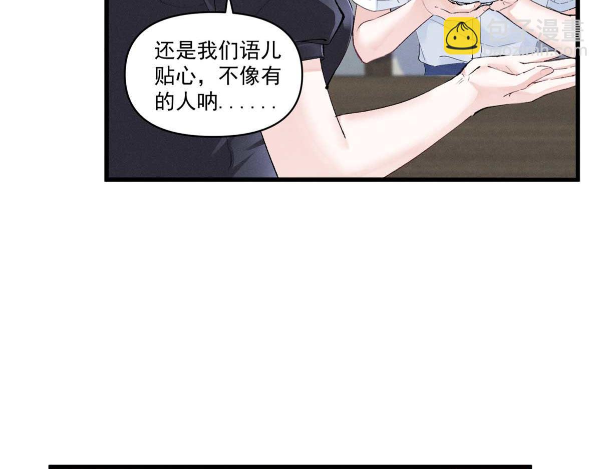 13 怎么了？110